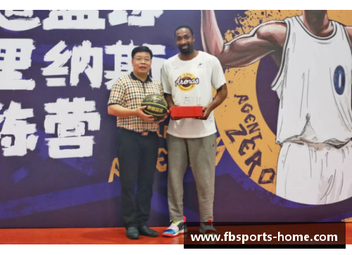 球星光环：探索体育巨星的崛起与传奇