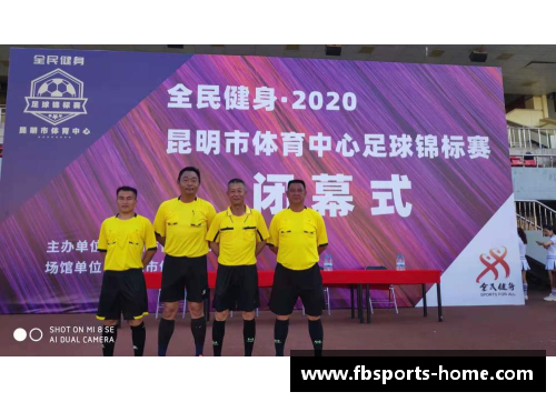 足球智能预测：革新体育投注策略