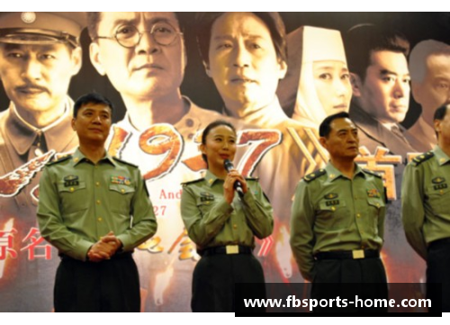 马大帅：红色经典与时代风云