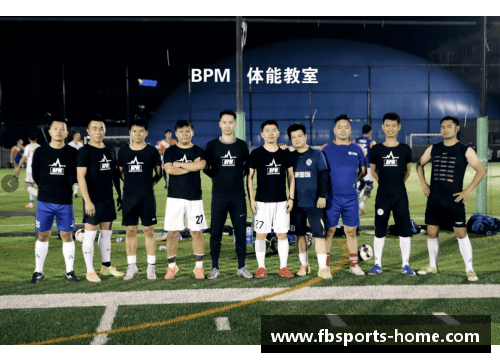 提升业余球员体能的实用技巧